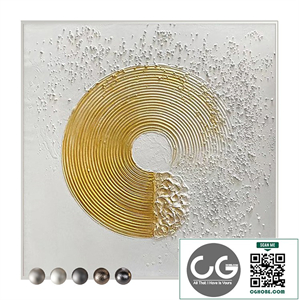 Modern Abstract Painting #abas182
