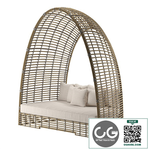 Skyline Design Surabaya Outdoor Daybed Egg