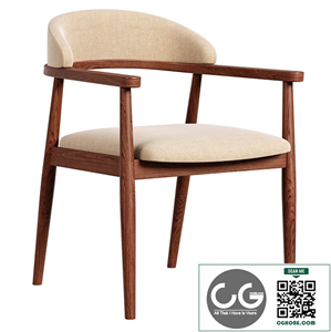 Modrest Cohen Walnut Dining Chair