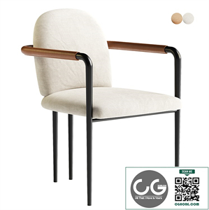 Avont Upholstered Dining Chair