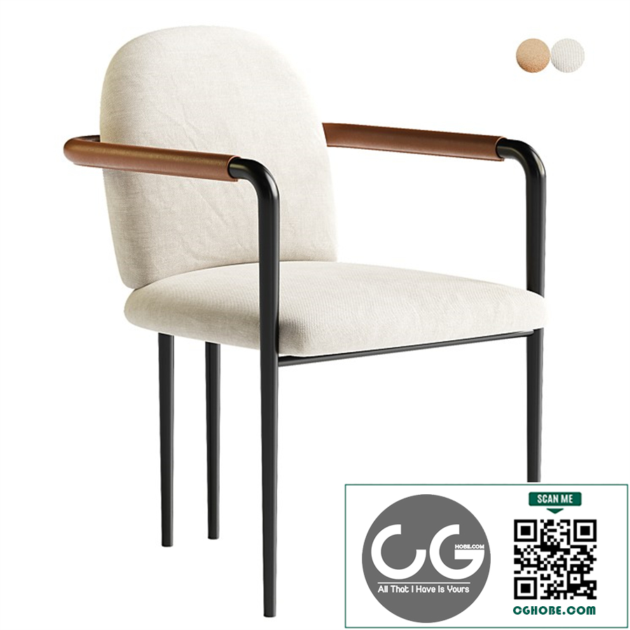 Avont Upholstered Dining Chair