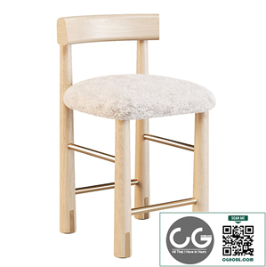 CB2: Perle - Counter Stool