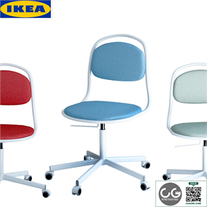ORFELL / SPORREN Ikea