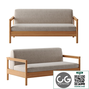 Bali sofa by Varaschin
