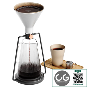 Gina coffee maker by Goat story