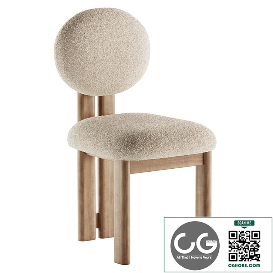 Kent Dining Chair