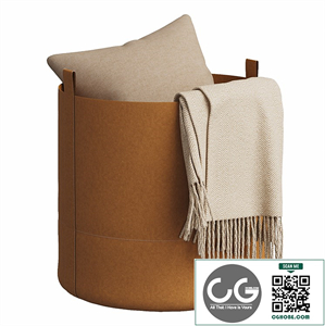 Storage basket