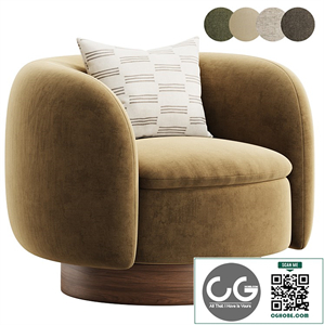 Muir Swivel Chair