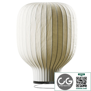 Muuto Strand Table Lamp