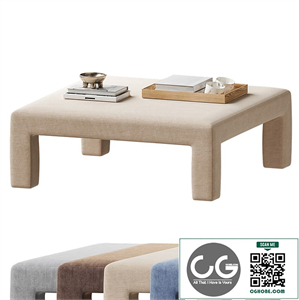 New pouf West Elm