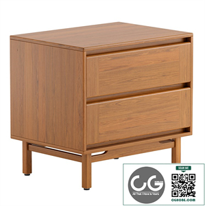 Parquet Nightstand by Westelm