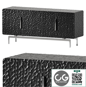 CB2 Carved Credenza