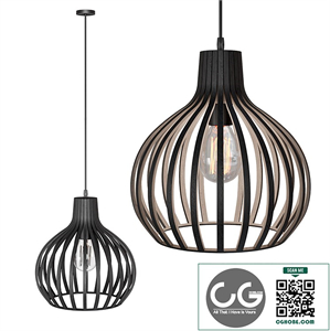 Pendant light