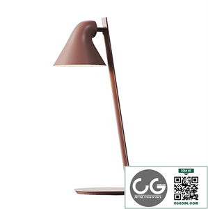 NJP Mini Louis Poulsen Table Lamp