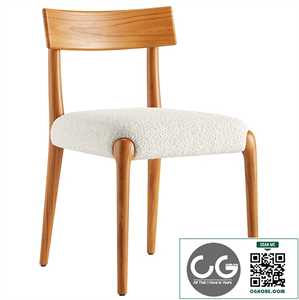 Savanna Dining Chair