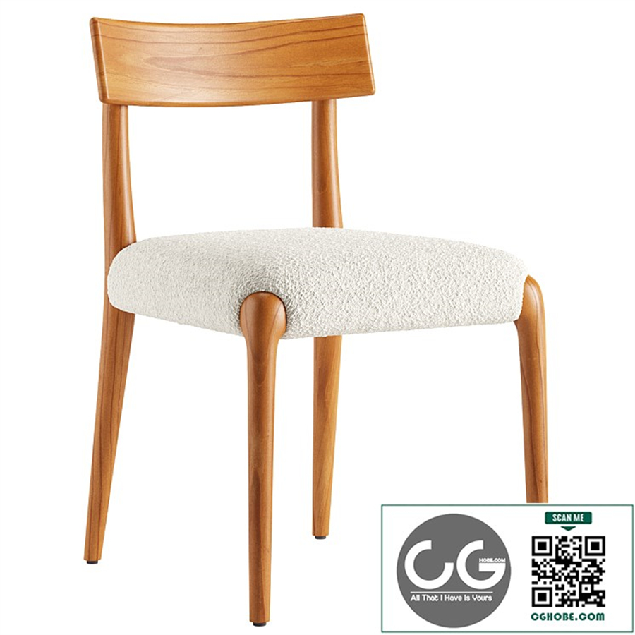 Savanna Dining Chair
