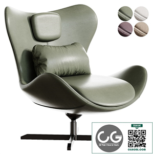Lazy Armchair