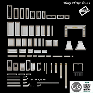 Kitchen Nick D'Oro White. Lineup elements collection.