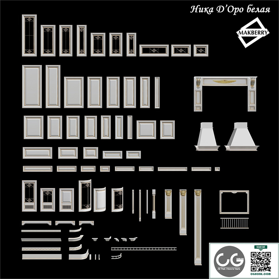 Kitchen Nick D'Oro White. Lineup elements collection.