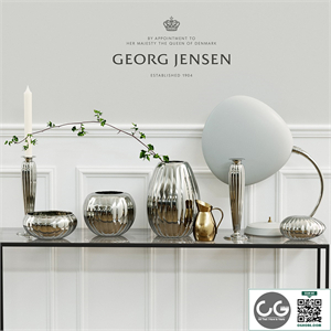 George Jensen LEGACY set