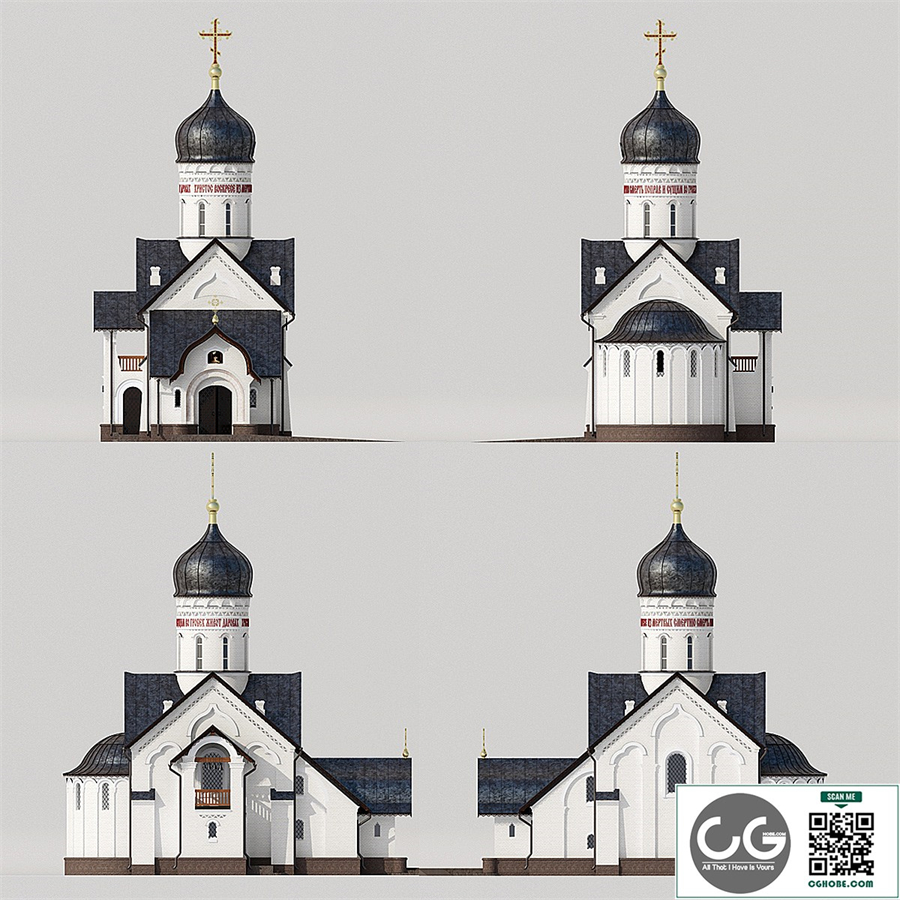 Temple Seraphim of Sarov