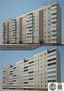 Panel 9-storey residential building