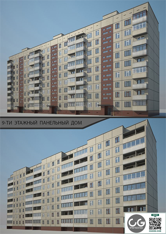Panel 9-storey residential building