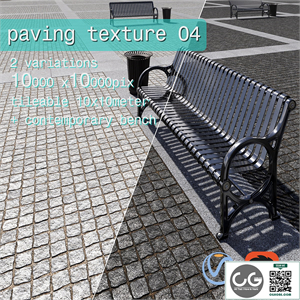 Paving granite damage regular HR / street furniture 04