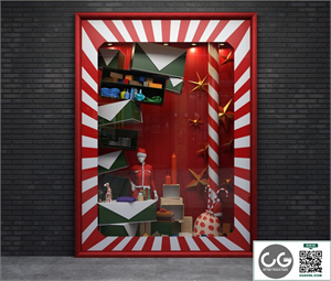 shop
