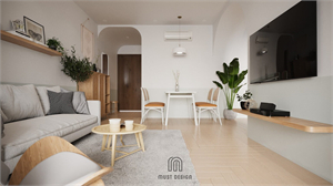 3D Interior Apartment 132 Scene File 3dsmax By PhanXuanThuy