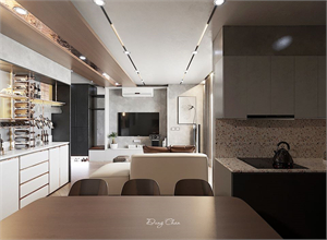 3D Interior Kitchen – Livingroom 92 Scene 3dsmax By Dung Chan Free Download