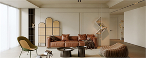 3D Interior Living Room Model For Free Download