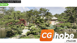 Maxtree - Plant Models Vol.55