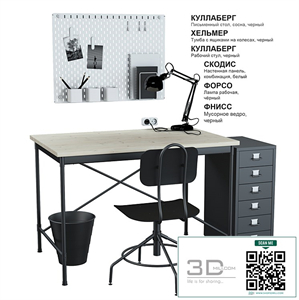 IKEA set # 10