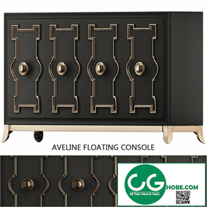 Clayton dining console