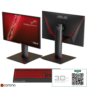 Asus_Gaming_Collection