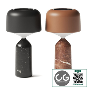 Gloster Ambient Pebble Table Lamp