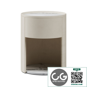 Giorgetti Side Vibe Bedside Table