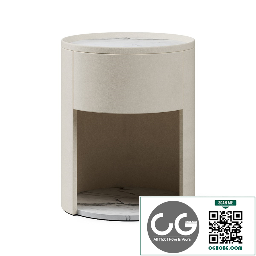 Giorgetti Side Vibe Bedside Table