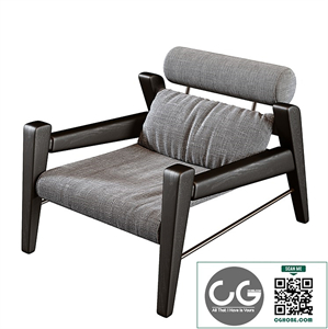 Serfa Plus Armchair