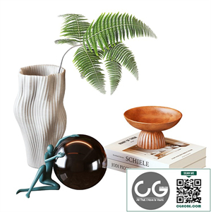 Vase and Plant Decorative Set