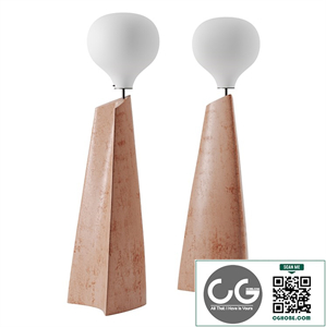 JAMES Floor Lamp