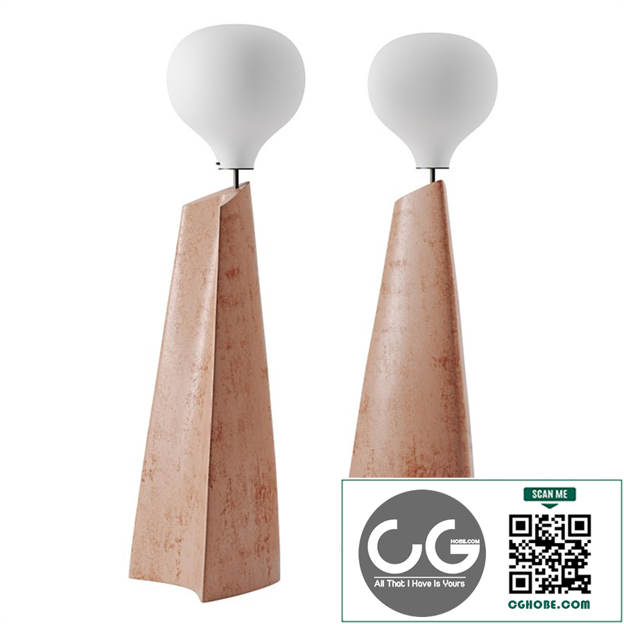 JAMES Floor Lamp