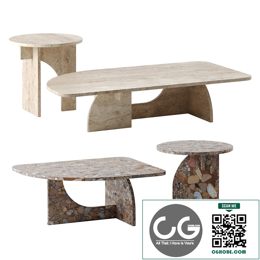 Selce coffee tables