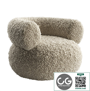 Armchair PUFFER