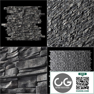 Wall clincer rock brick n3 / Wall of rock clinker bricks