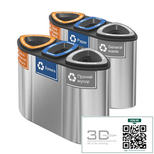 Containers for separate collection of garbage Bermuda Triple