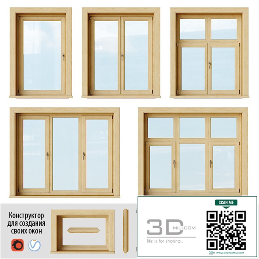 Set of wooden windows 2 + Designer
