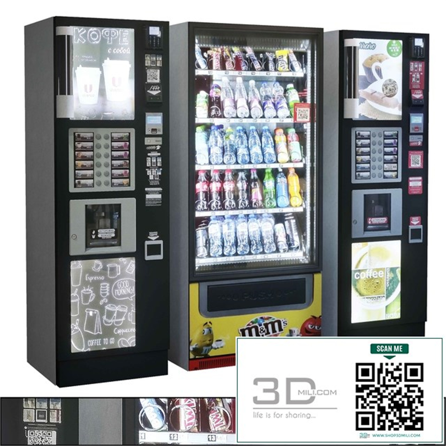 Showcase 013. Vending machine