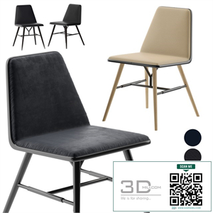 Fredericia spine wood base